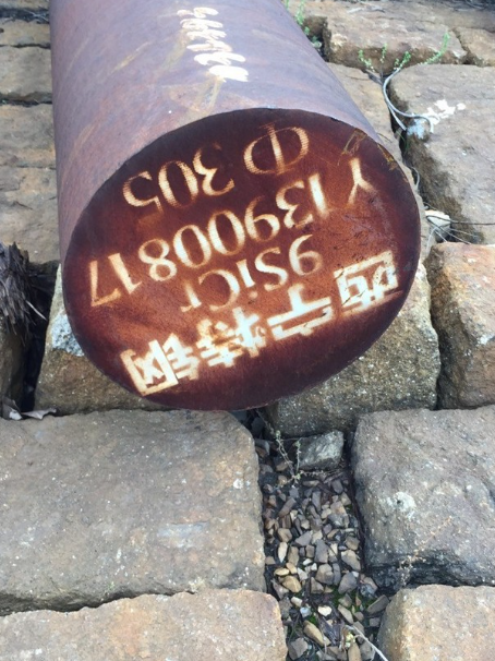 新源9CrSi工具钢