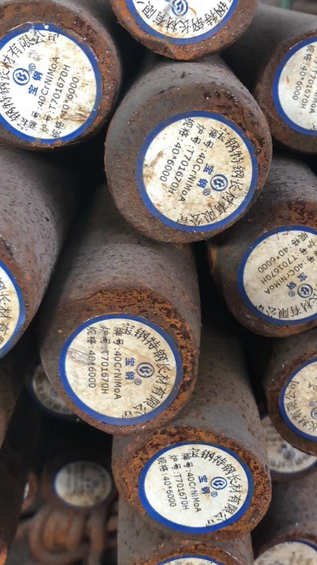 新源40CrNiMoA合金结构钢