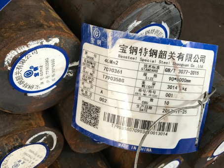 新源40Mn2合金结构钢