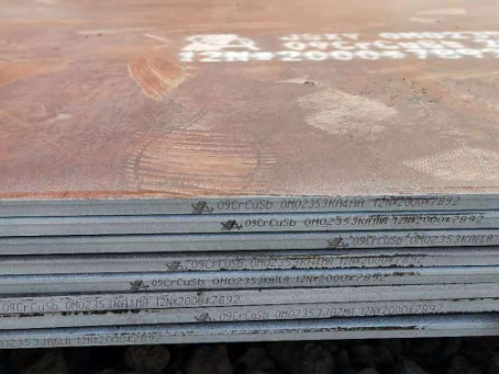 新源09CrCuSb耐酸钢板